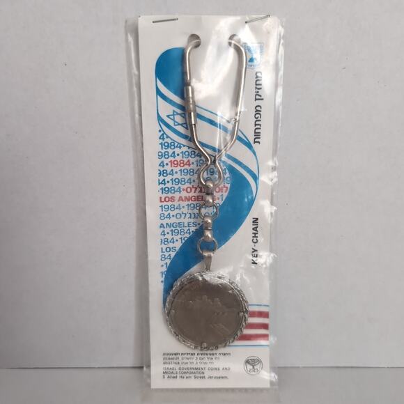 1984 Los Angeles Olympic Games Key Chain Israel State Medal 30mm Copper Nickel - Picture 1 of 5